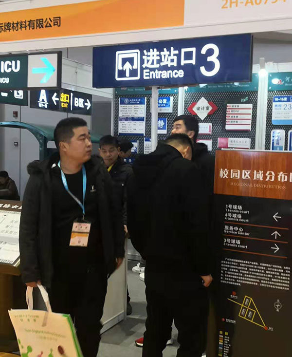 點(diǎn)擊瀏覽下一頁(yè)