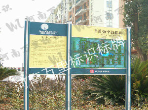 點(diǎn)擊瀏覽下一頁